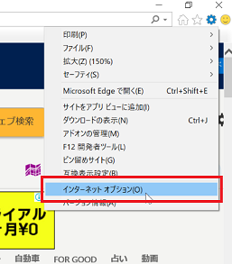 証明書の取り消し情報の設定変更方法 動画配信システム プラットフォーム クラストリーム